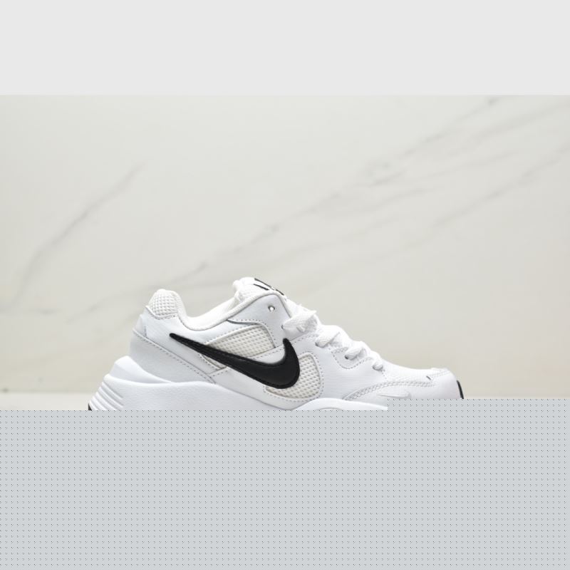 Nike Air VaporMax 2.0